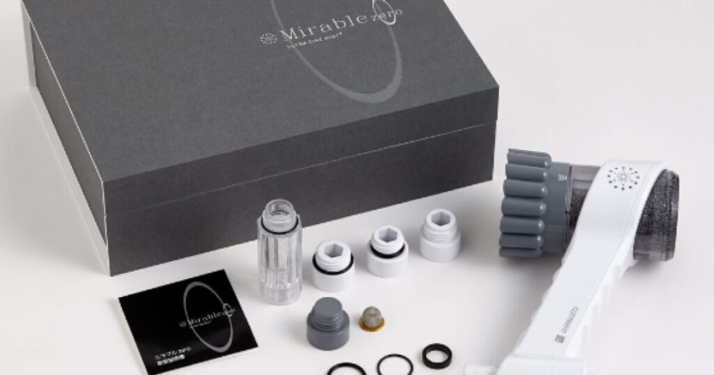 【ミラブルゼロ】偽物を見分ける方法！本物を買うための最終チェック