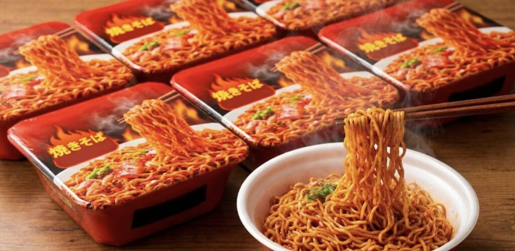 獄激辛Finalが入手困難な今、定価で買える「最強の代替案」はこれだ