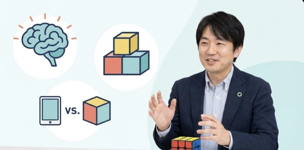 ルービックキューブに関するFAQ